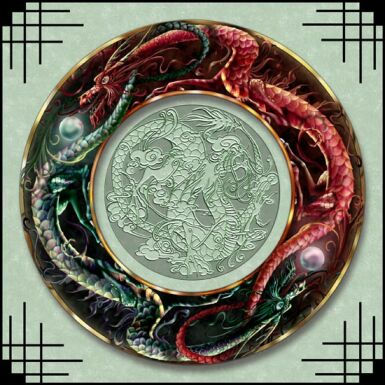 Dragonknot by Stephanie Pui-Mun Law